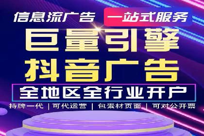 案例分享：百度推广代理助力企业品牌建设